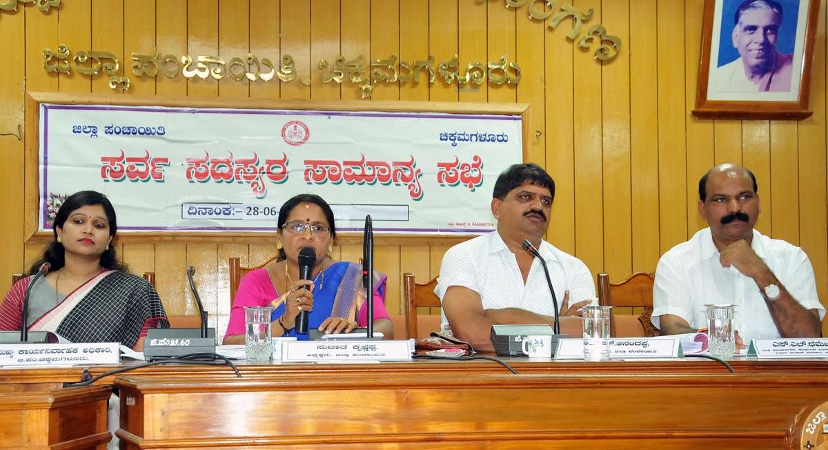 Zilla Panchayat President Sujatha Krishnappa speaks at a meeting on Friday.