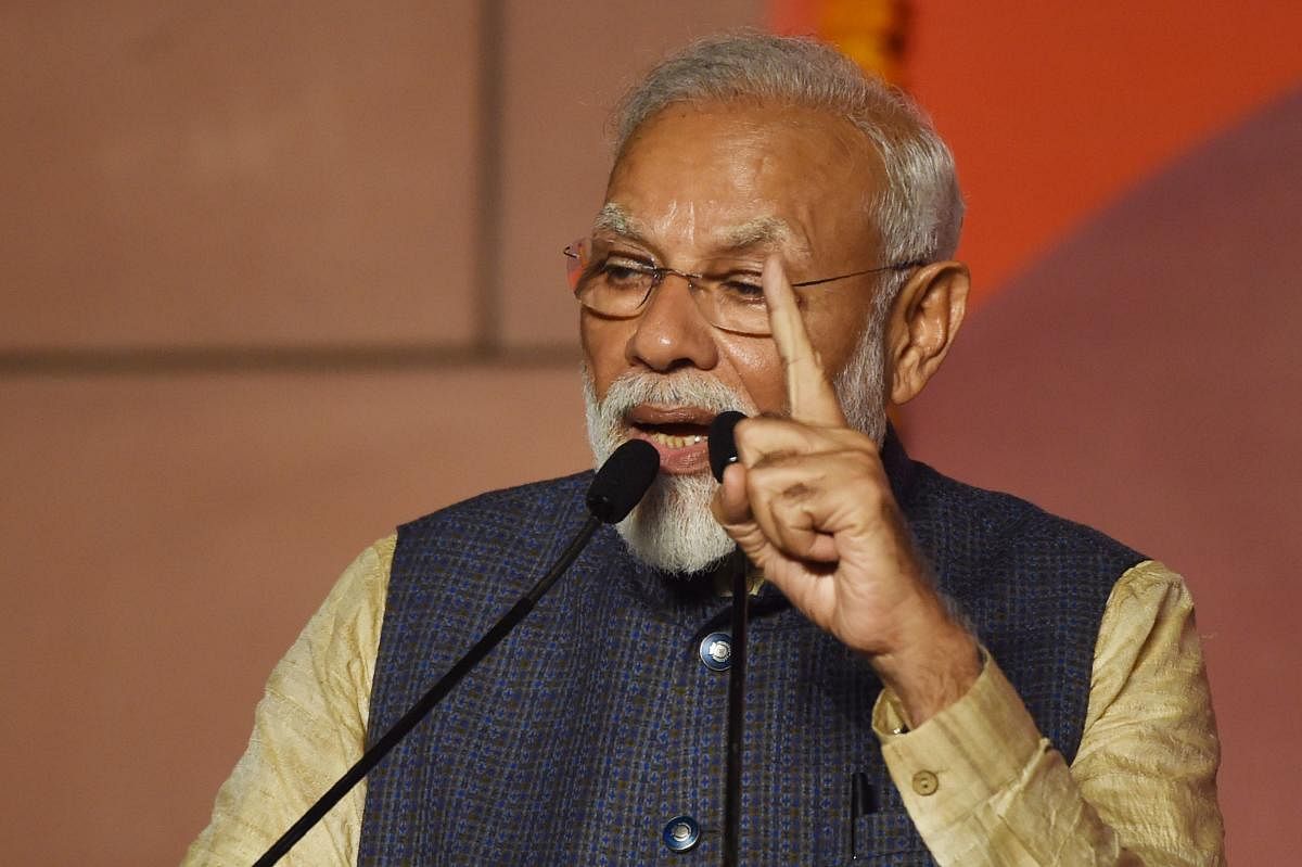 Prime Minister Narendra Modi (AFP File Photo)
