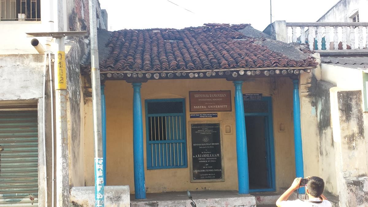 Srinivasa Ramanujan's house in Kumbakonam