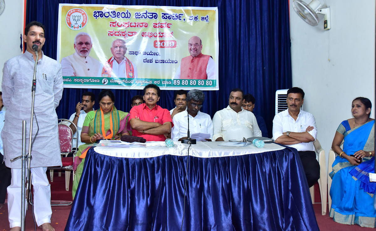 MP Nalin Kumar Kateel speaks at the BJP membership drive programme in Mangaluru on Saturday.