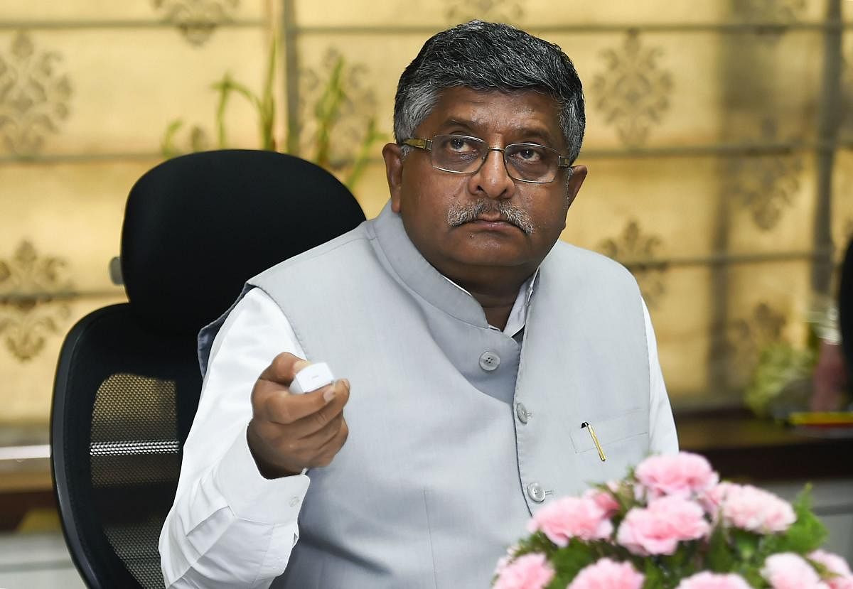 Prasad said the availability of broadband and mobiles is an essential component of Digital India, which is feeding the digital appetite of the country. (PTI Photo)