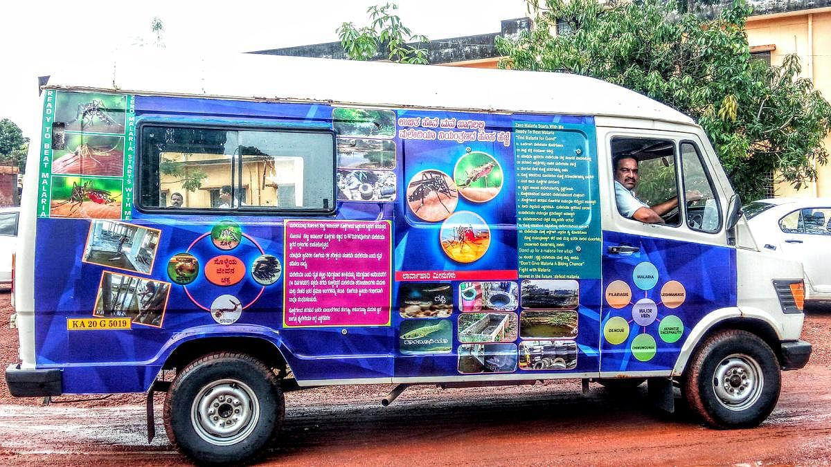An ‘info-ambulance’ van will create awareness among people about water-borne diseases like malaria.
