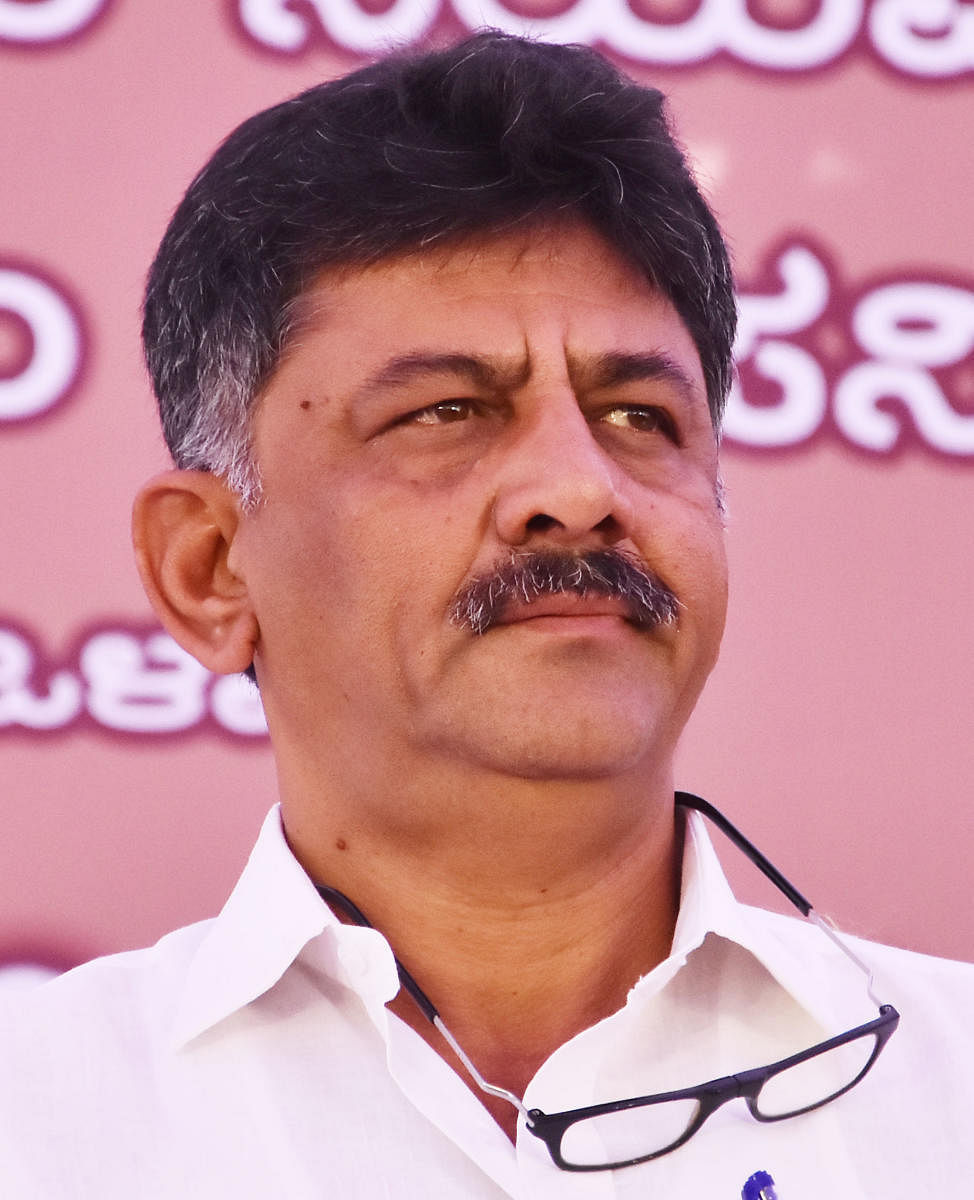 D K Shivakumar