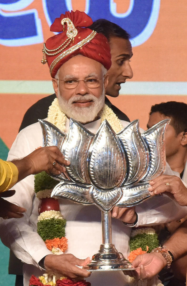 Prime Minister Narendra Modi (DH File Photo)