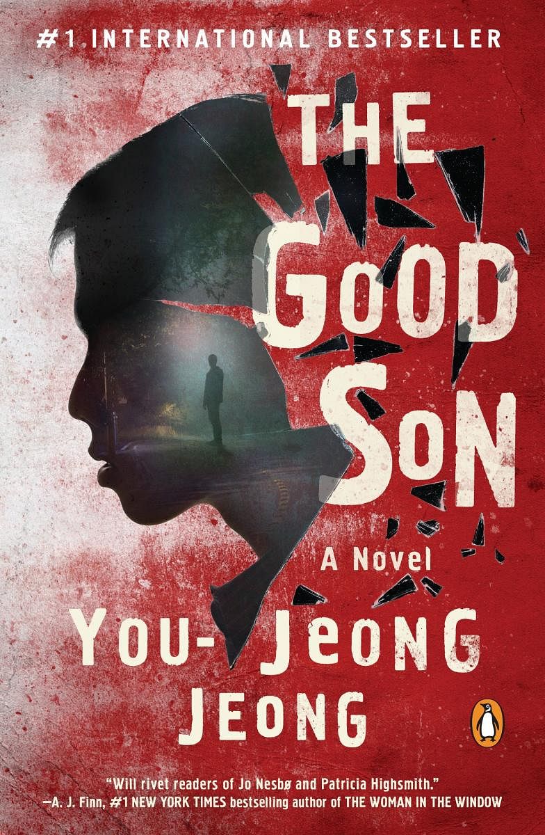 The Good Son, You-Jeong Jeong