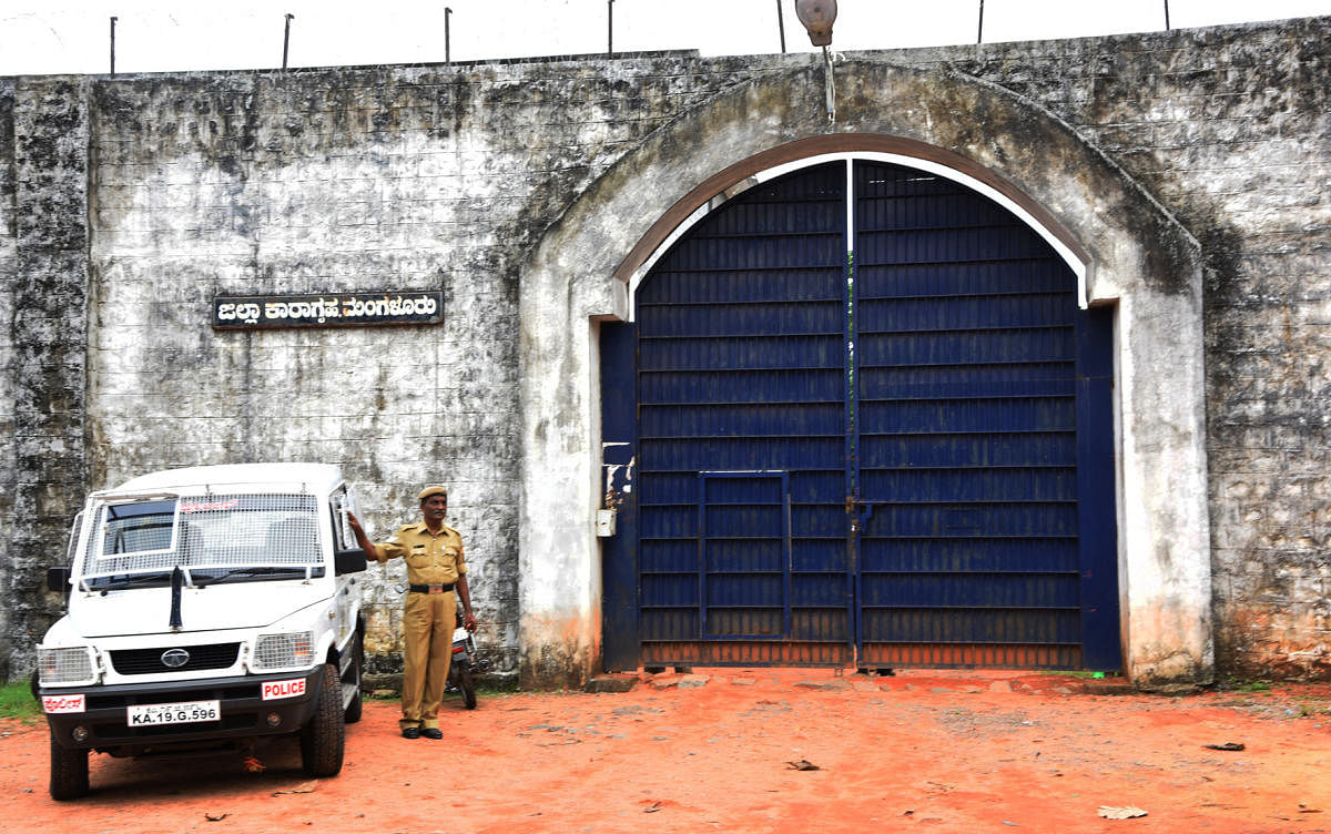 The district jail located in proximity to the district court complex in Mangaluru will soon wear a deserted look.