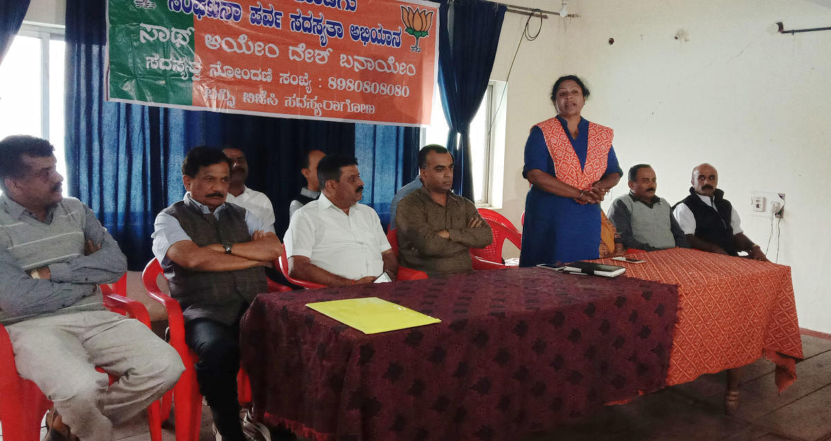 MLC Tejaswini Ramesh speaks at the BJP membership drive in Madikeri on Saturday.