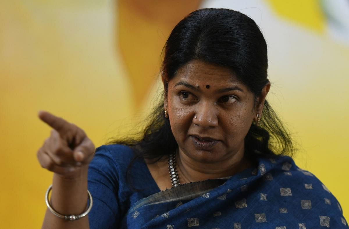 Kanimozhi was also unhappy about the govt's obsession with Hindi (AFP File Photo)