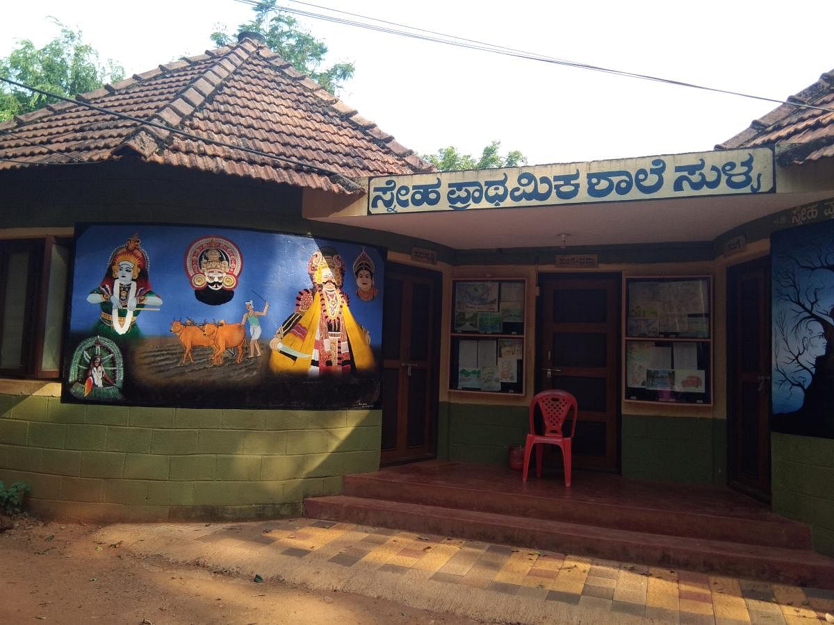 A view of Sneha School, Sullia. Photos by author