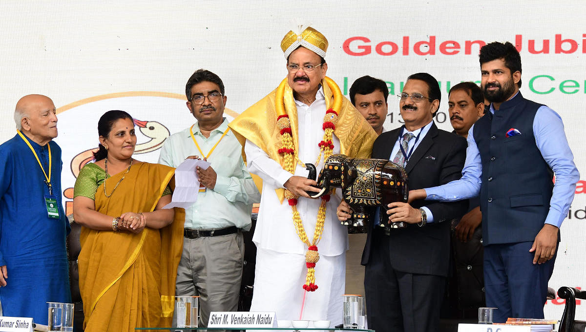 Vice President M Venkaiah Naidu inaugurates the Golden Jubilee celebrations of Central Institute of Indian Languages (CIIL), in Mysuru, Saturday, July 13, 2019. (PTI Photo)