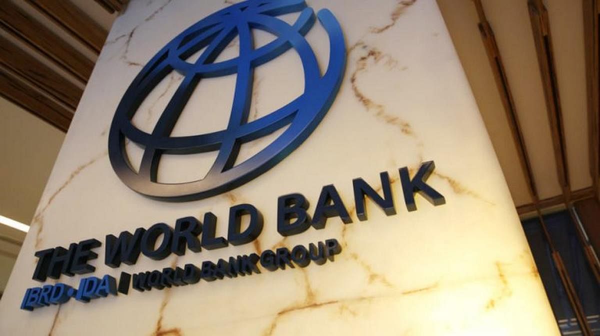 The World Bank (File Photo)