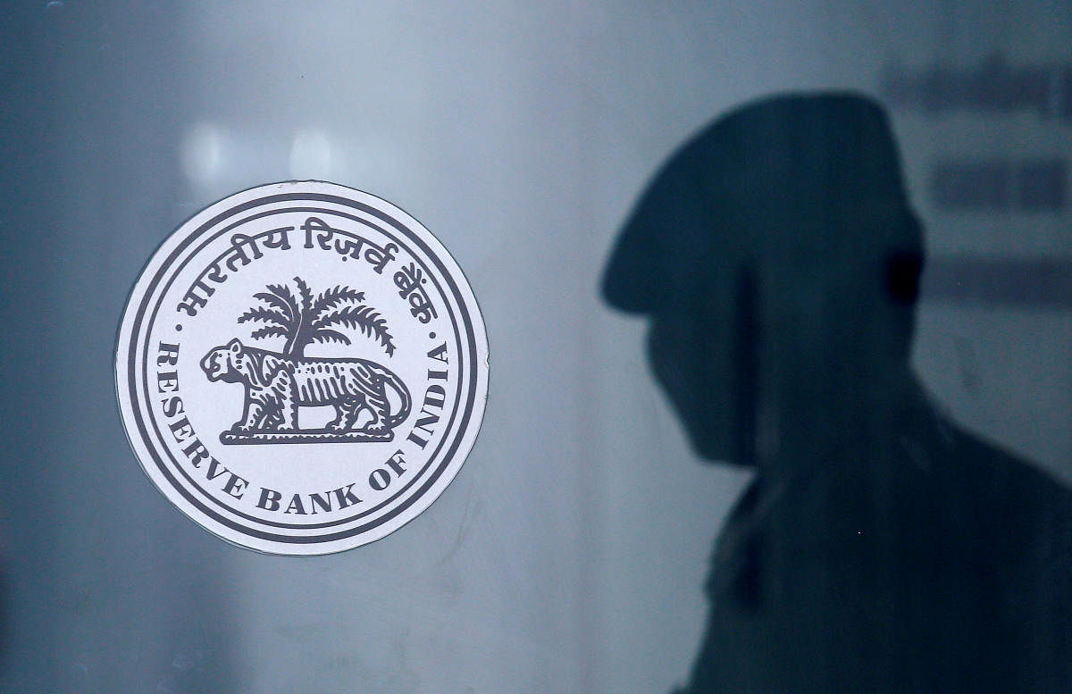 Reserve Bank of India (REUTERS File Photo)