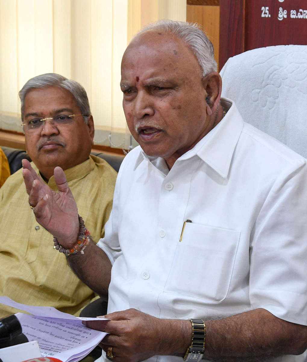 "I demand that the Chief Minister if he is honest and cares for the democratic system, he should immediately resign or should move a motion seeking for trust vote on Monday itself," state BJP chief B S Yeddyurappa said. (DH File Photo)