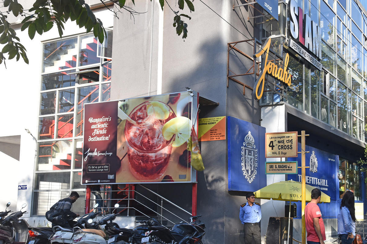 Residents of Indiranagar have been campaigning against pubs for years, saying such establishments are illegal. DH PHOTO FOR REPRESENTATIONAL PURPOSE