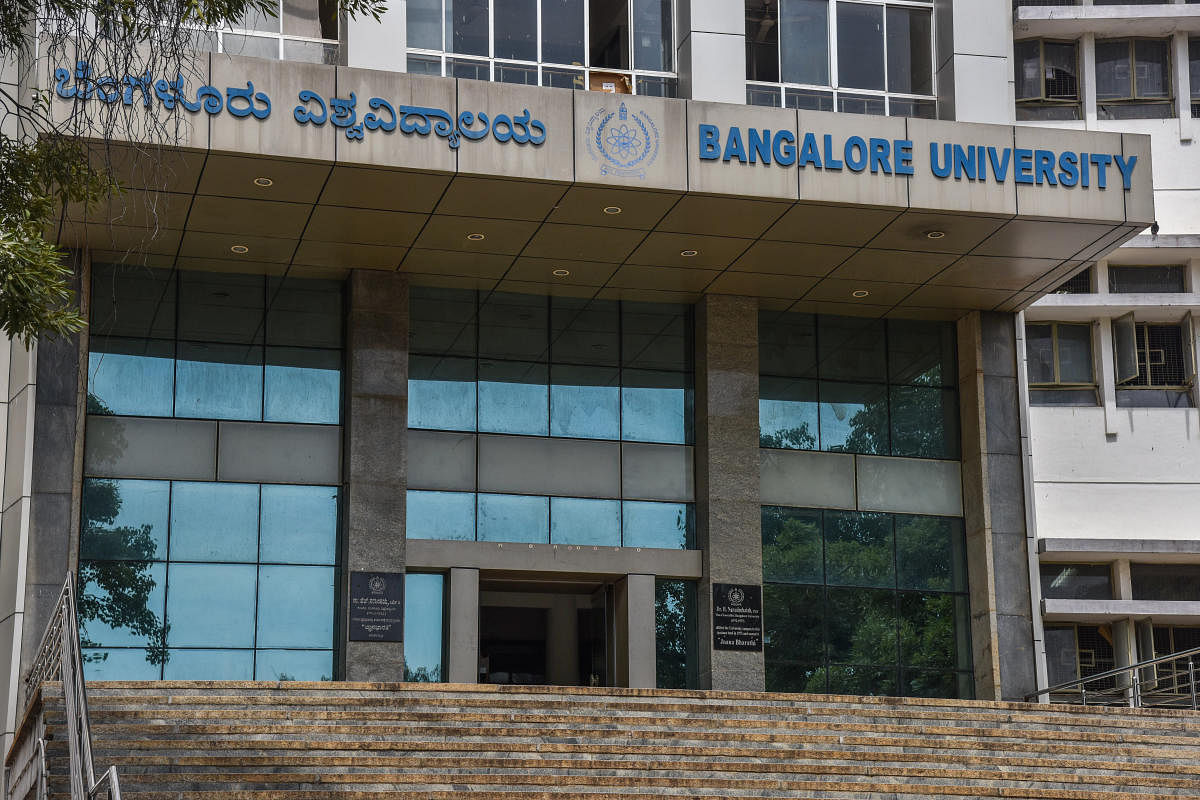 Bangalore University's administrative office on the Jnanabharathi campus. DH PHOTO/S K Dinesh