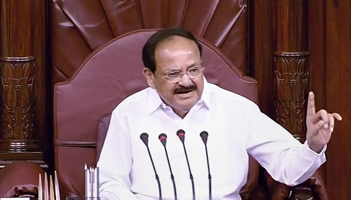 Rajya Sabha Chairman M Venkaiah Naidu. (PTI Photo)