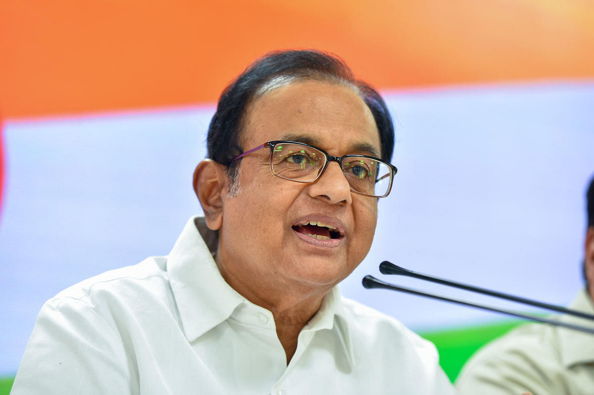 "ICJ delivers 'justice' in the true sense of that word, upholding human rights, due procedure and the rule of law," senior Congress leader P Chidambaram tweeted. (PTI File Photo)