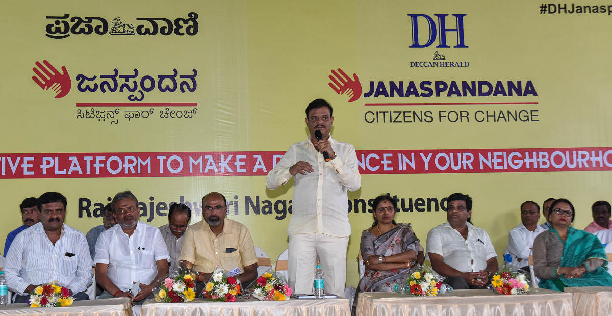 Addressing concerns: RR Nagar MLA Munirathna speaks at Janaspandana at JP Park Grounds on Saturday. Jalahalli corporator G N Srinivas Murthy, Kottigepalya corporator G N Mohan Kumar, RR Nagar joint commissioner H Balashekar, RR Nagar corporator Nalini M M