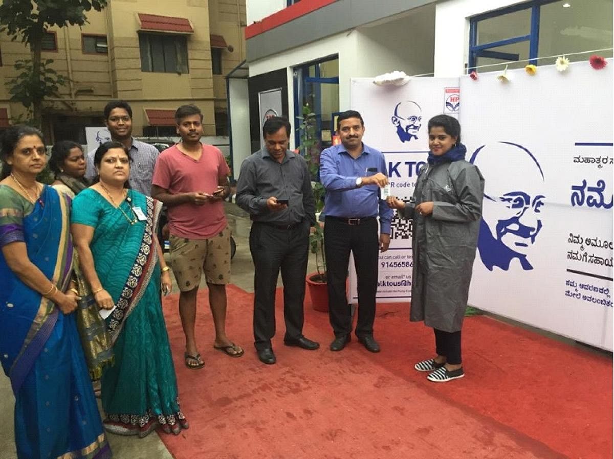 The Hindustan Petroleum Corporation Limited (HPCL) has launched a customer feedback initiative — 'Talk to Us' — at its flagship outlet COMCO on Old Airport Road. Citizens, as part of the programme. DH Photo