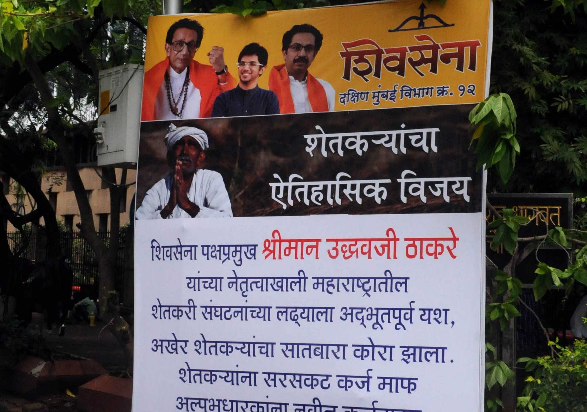 A Shiv Sena poster taking credit of the loan waiver announced in Maharashtra. DH Photo