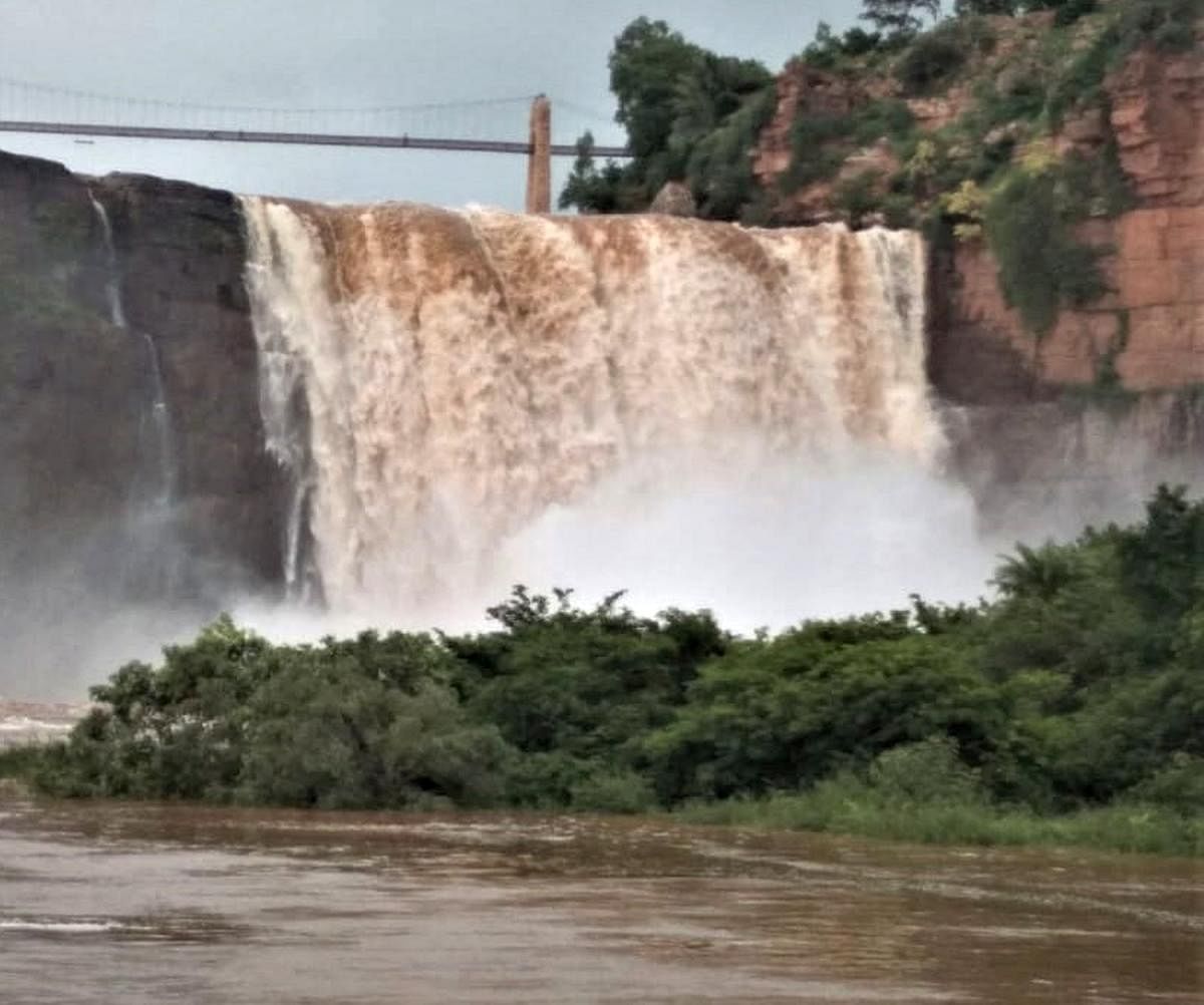 Gokak Falls