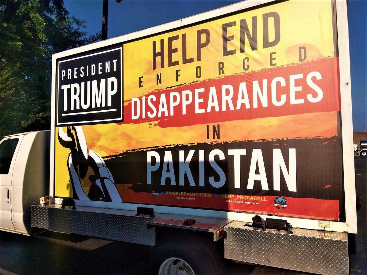 The massive billboards installed on large mobile started running on the streets of Washington DC on the eve of the arrival of Pakistan Prime Minister Imran Khan.
