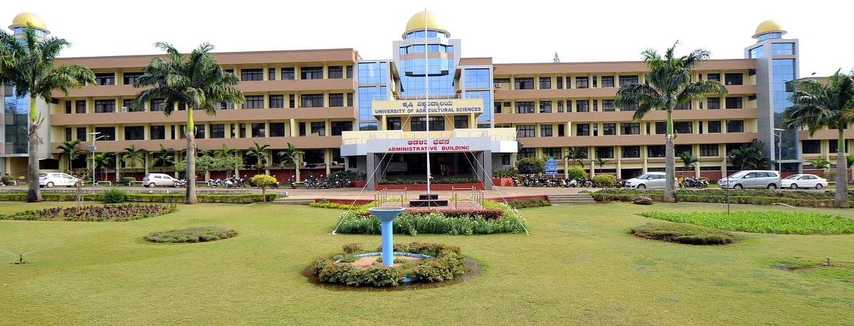 The administrative block of the University of Agricultural Sciences, Dharwad