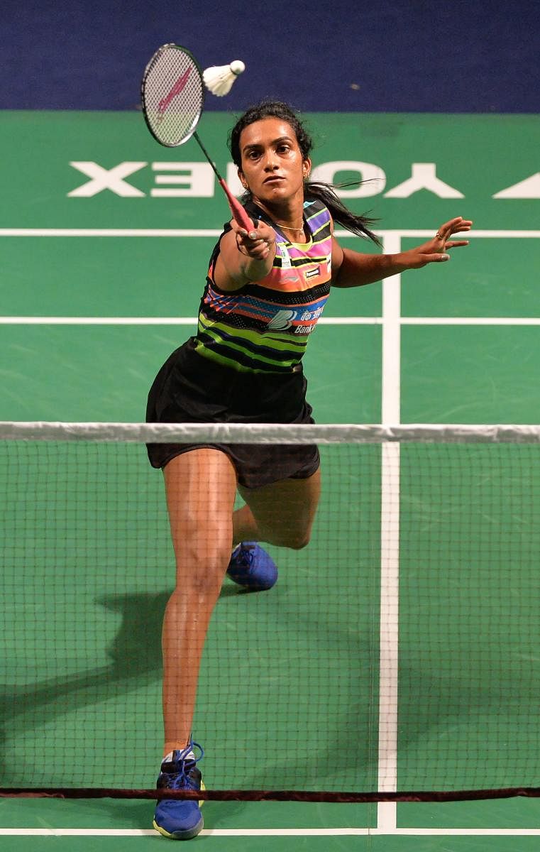 Sindhu lost the final of the BWF Tour Super 1000 tournament 15-21 16-21 to the fourth seed. (AFP File Photo)