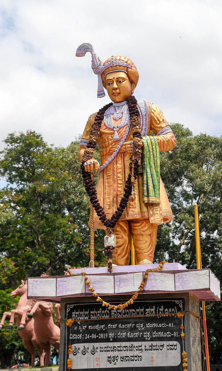 The statue of Jayachamarajendra Wadiyar on Race Course Road. DH PHOTO/B H Shivakumar