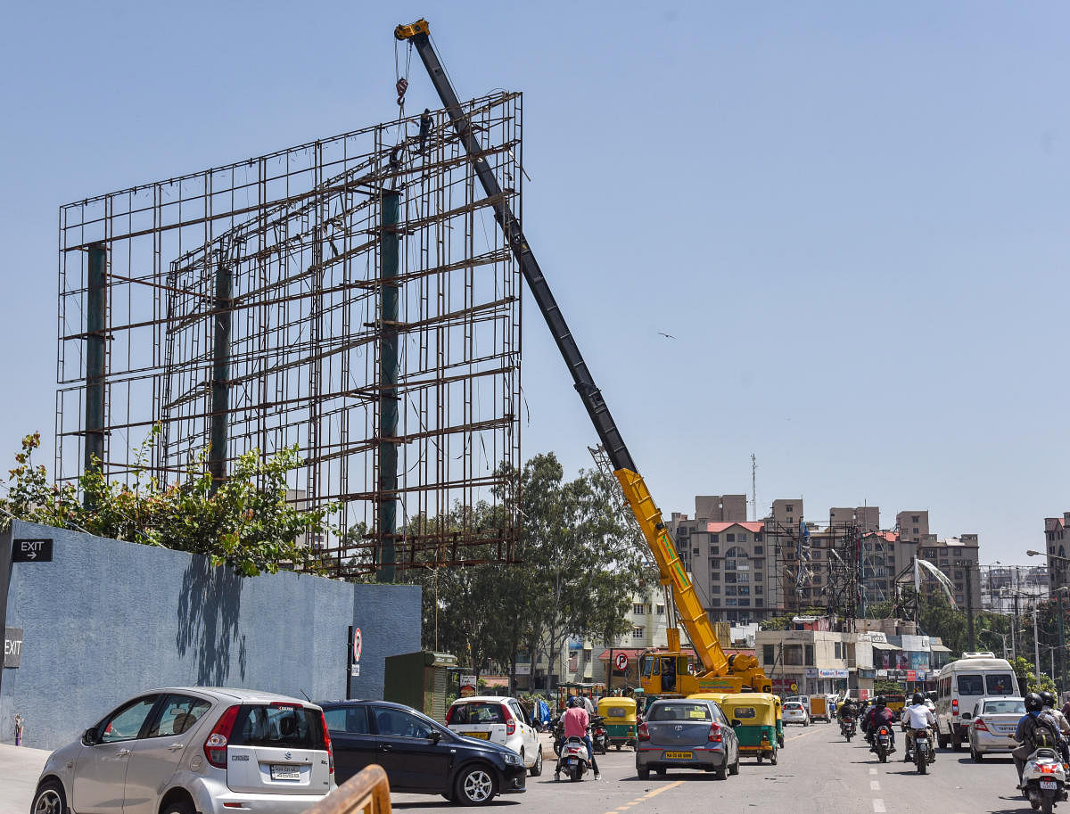 The July 15 notification from UDD seeks objections or suggestions to the measures, which make a departure from the BBMP’s proposals to curb the menace of hoardings.