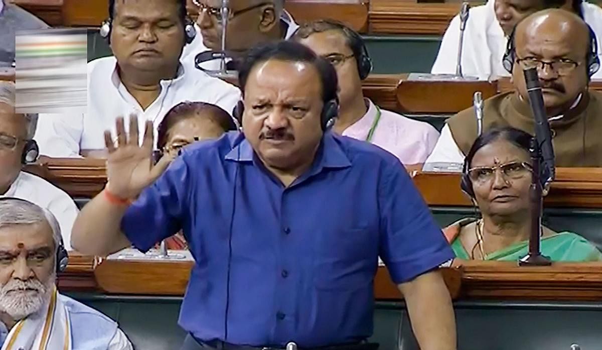 File picture of Health Minister Harsh Vardhan. Photo credit: PTI