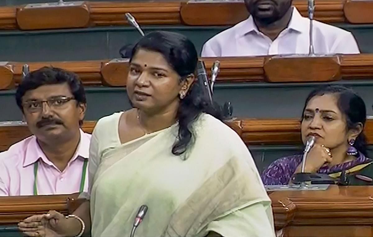 In Lok Sabha, DMK's Kanimozhi and Trinamool Congress' Saugata Roy asked Transport and Highways Minister Nitin Gadkari, who was present in the House, to incorporate suggestions offered by their parties in the bill. PTI file photo