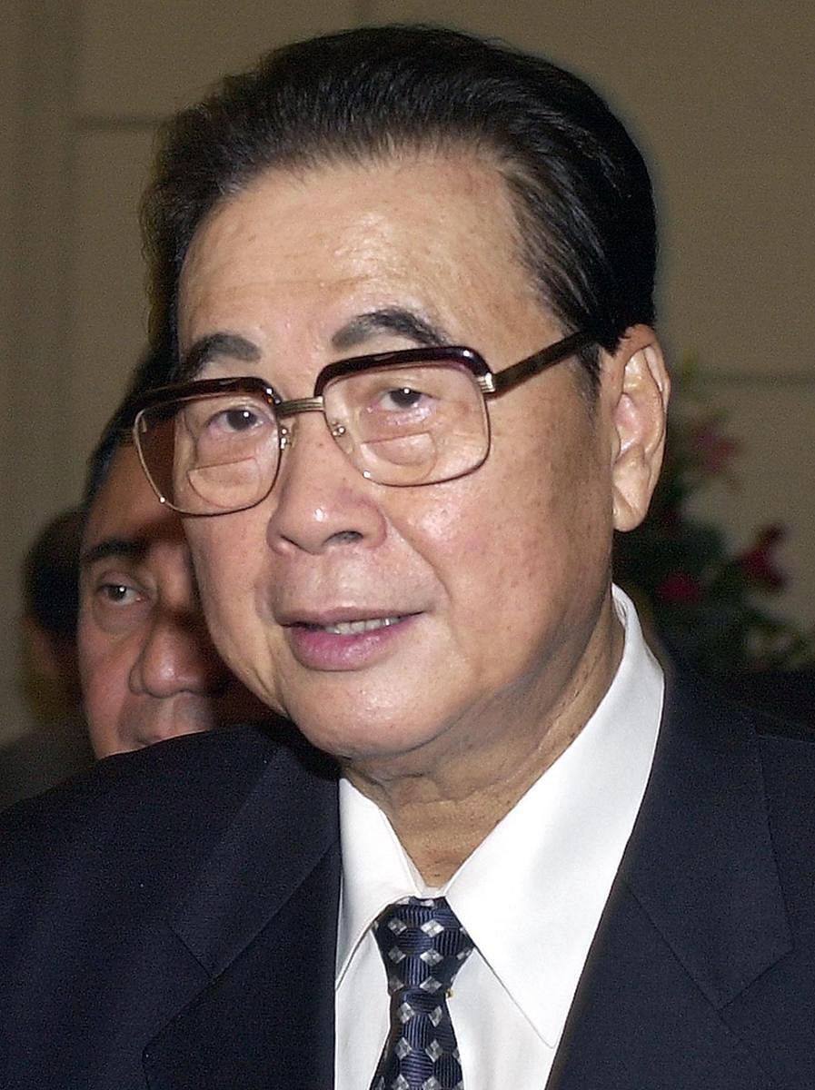 Former Chinese Premier Li Peng (AFP File Photo)