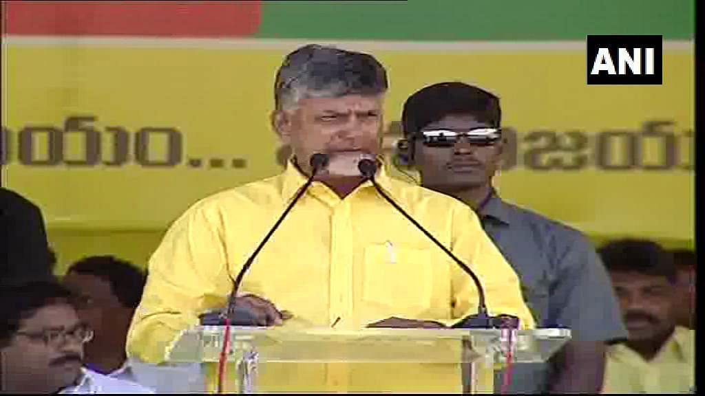 The Telugu Desam Party on late Monday night released the final and complete list of candidates for 25 Lok Sabha seats and the remaining 36 Assembly seats after thorough scrutiny. With this, the ruling party put an end to speculation and set the campaign in smooth motion. ANI photo
