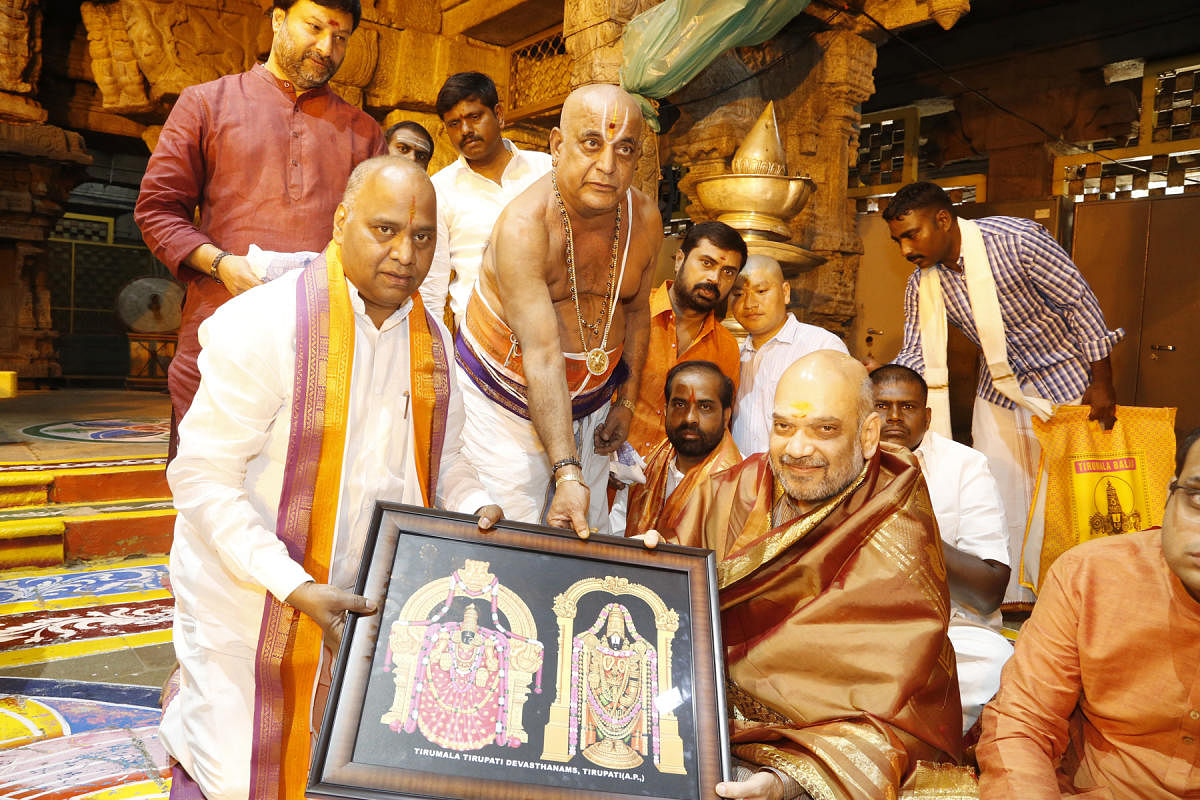 BJP national president Amit Shah after Darshan in Tirumala on Friday. TTD photo