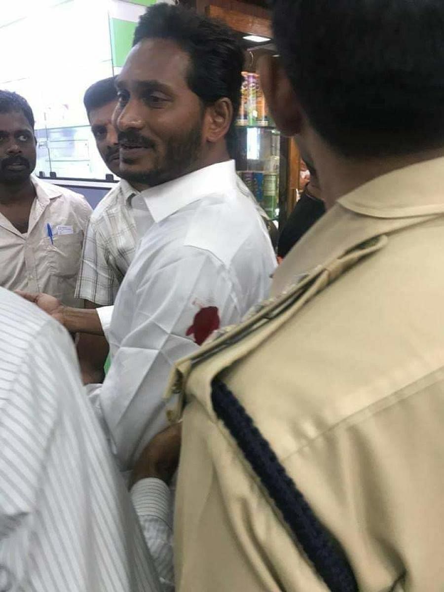 Jagan who was on his way to Hyderabad to attend a CBI special court on 25 October was attacked by an airport cafeteria staffer with a cockfighting knife leaving a gash on his shoulder. (File Photo)