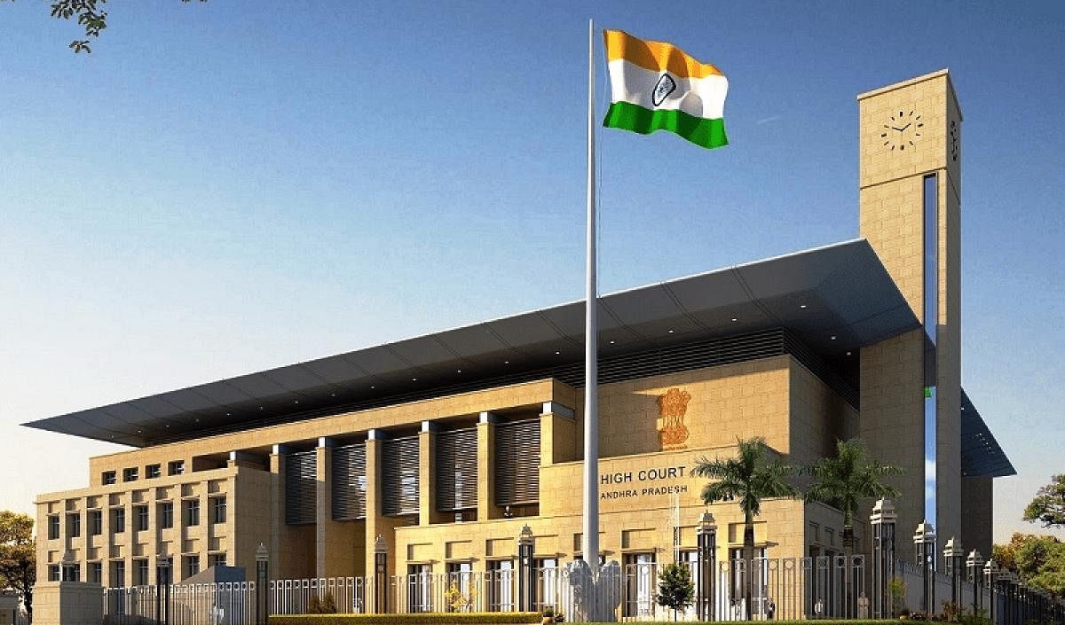 A graphic representation of the Interim Andhra Pradesh High Court in Amaravati.