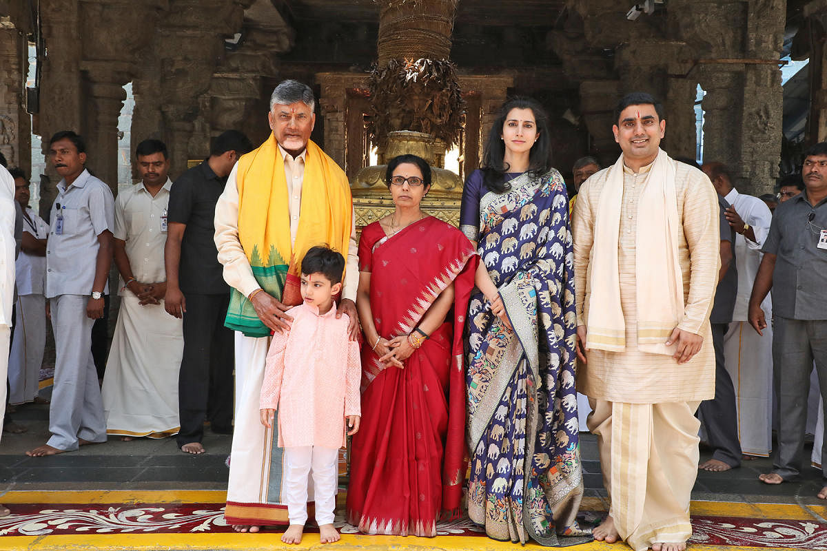 Andhra Pradesh Chief Minister N Chandrababu Naidu with Family.