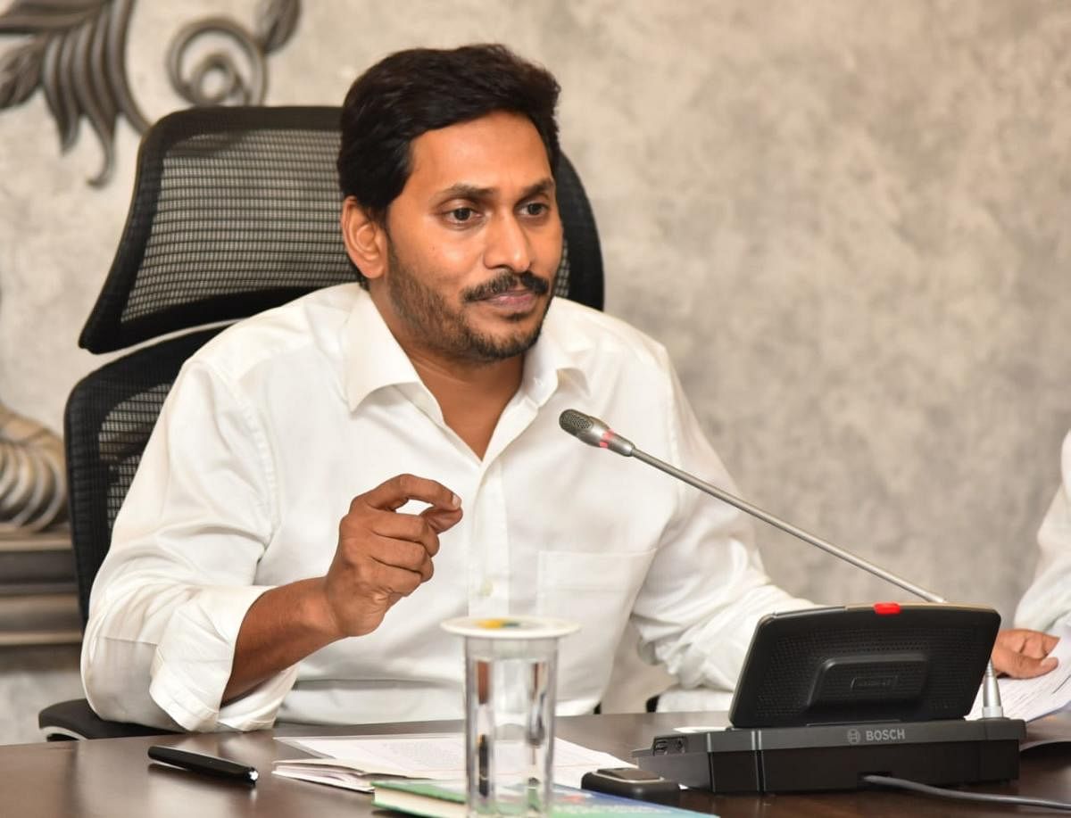 AP CM YS Jaganmohan Reddy at his Tadepalli residence on Wednesday. DH photo
