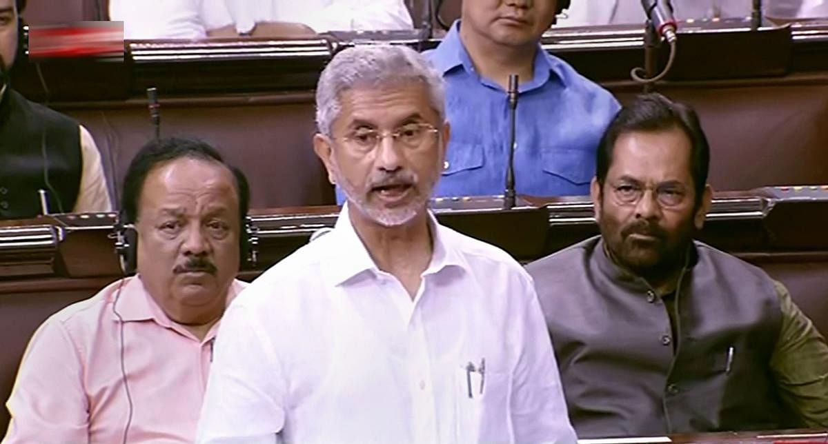 To a supplementary question, Jaishankar said the ministry was in the "last stages of the tender", which has two components -- international and domestic. (RSTV/PTI Photo) 