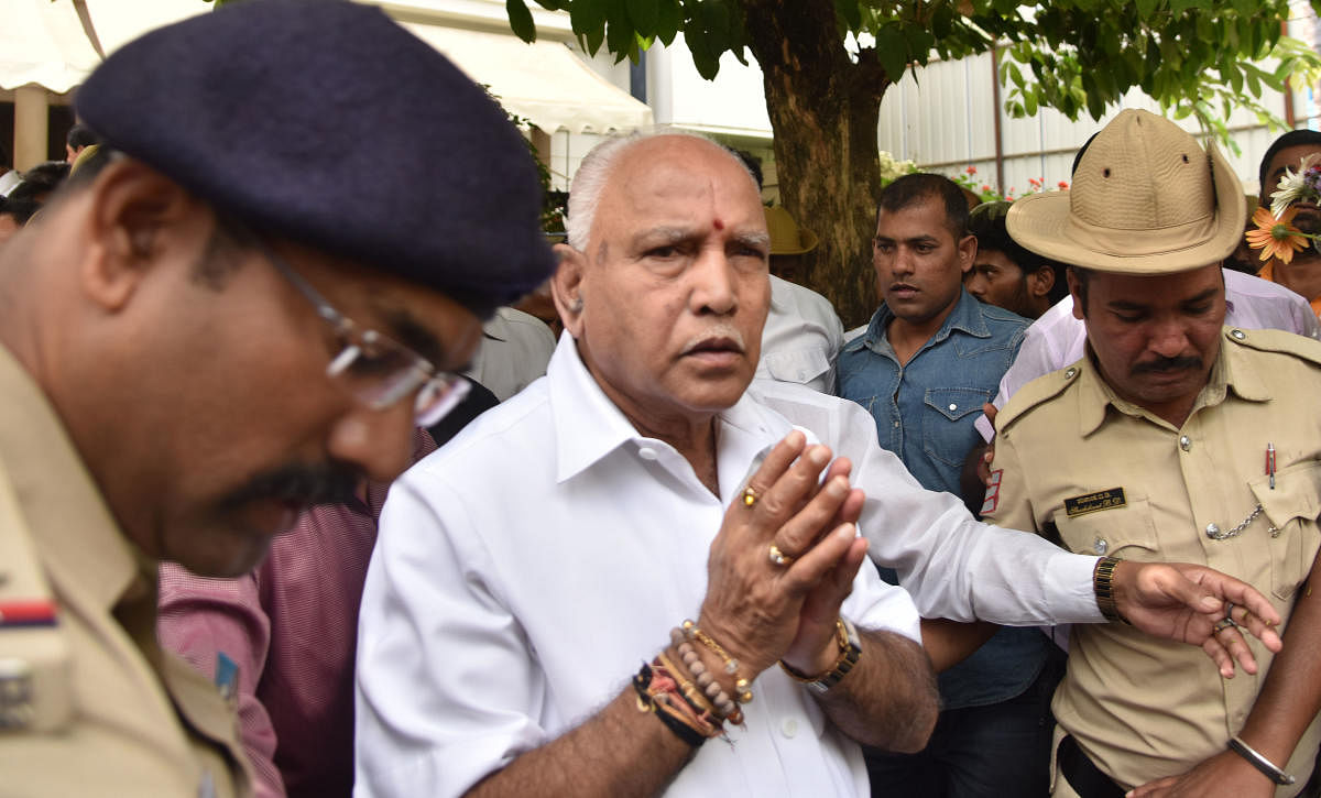 B S Yeddyurappa