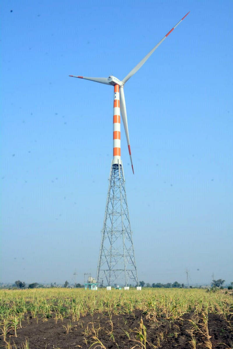 The wind energy plant is equipped with four wind turbines, with potential to generate around 260 lakh units per annum.