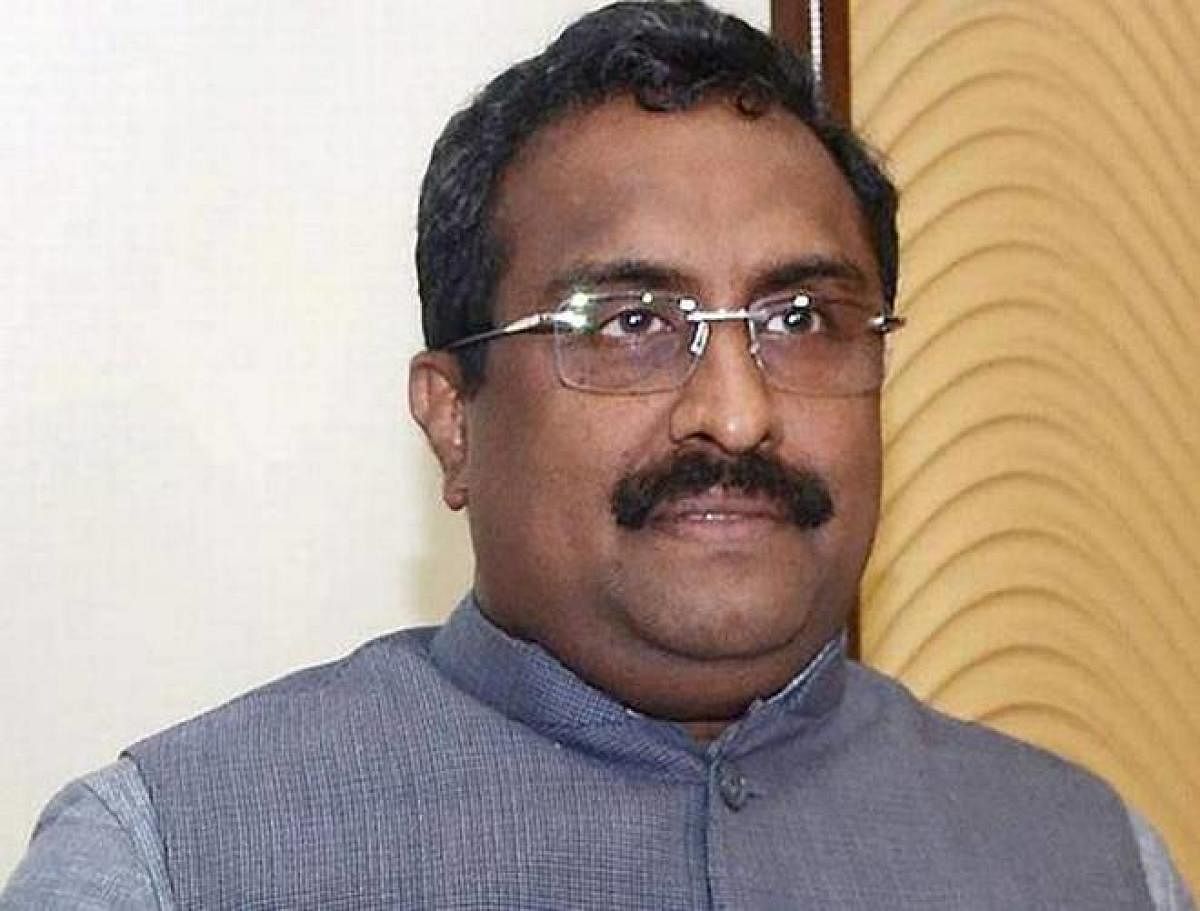 Bharatiya Janata Party (BJP) national general secretary Ram Madhav (DH Photo)