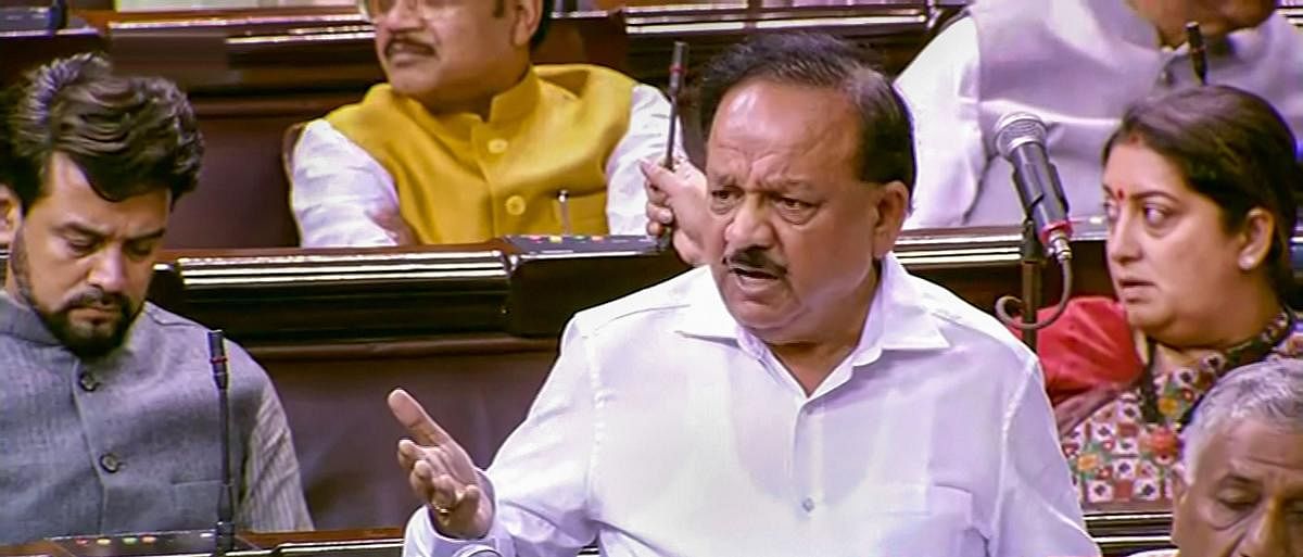 Union Health Minister Harsh Vardhan speaks in the Rajya Sabha during the Budget Session of Parliament, in New Delhi, Wednesday, July 31, 2019. (RSTV/PTI Photo)