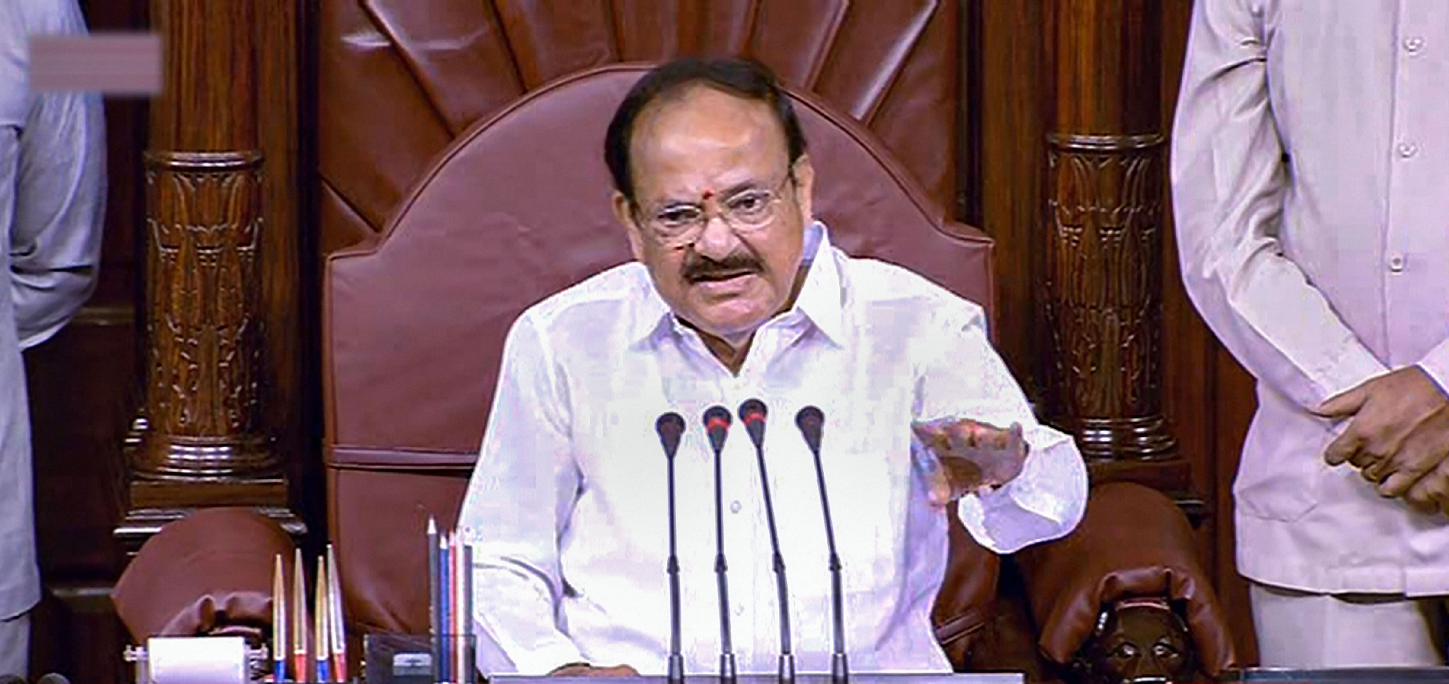 A change in terms of reference of the 15th Finance Commission on the division of funds between the Centre and state was opposed in the Rajya Sabha. (PTI Photo)