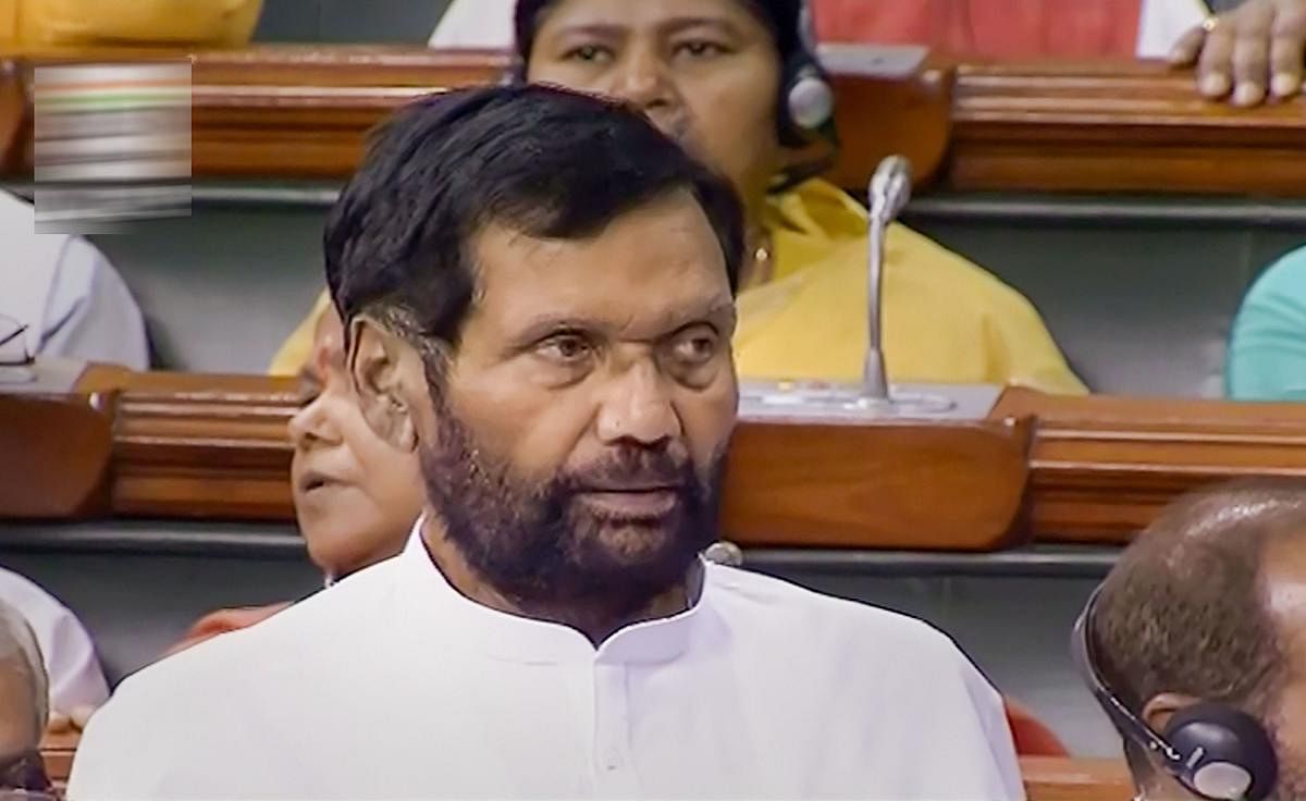 Piloting the bill, Union Food and Consumer Affairs Minister Ram Vilas Paswan said the legislation proposes to establish a Central Consumer Protection Authority (CCPA) to promote, protect and enforce consumer rights. PTI