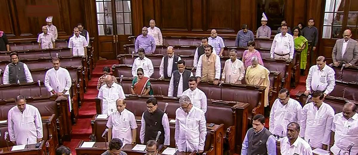 Rajya Sabha on Wednesday paid tributes to former external affairs minister Sushma Swaraj, who passed away on Tuesday at the age of 67.