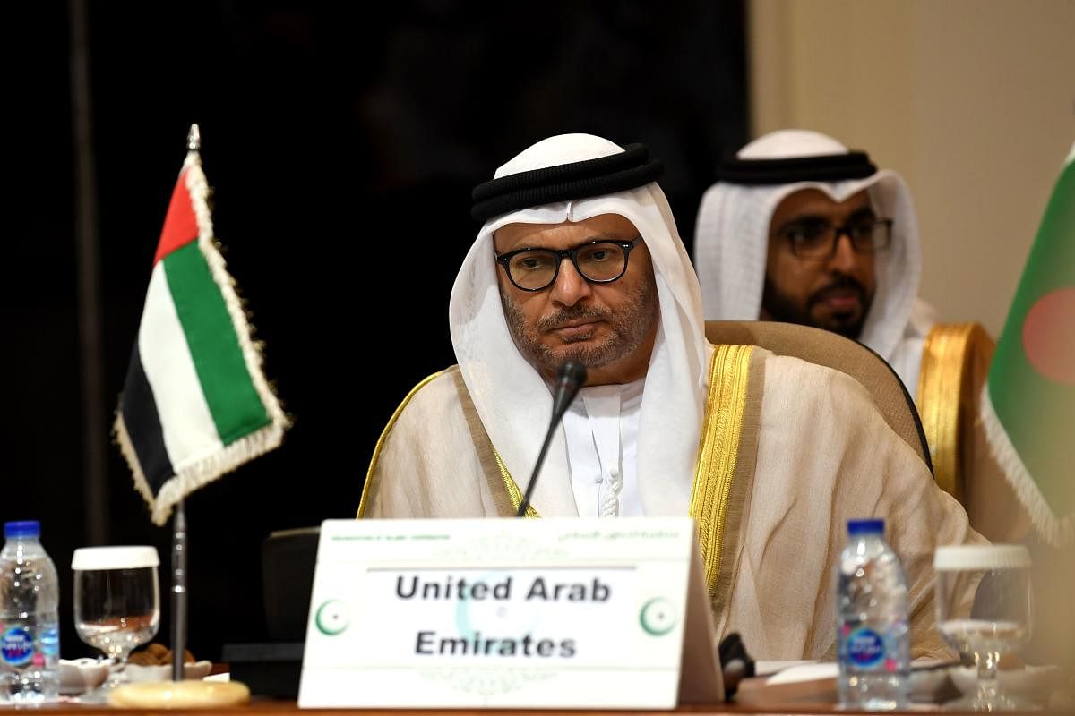UAE's Minister of State for Foreign Affairs Anwar Gargash attends an extraordinary meeting for the Organization of Islamic Cooperation (OIC) on Foreign Ministers level in Jeddah. (AFP Photo)