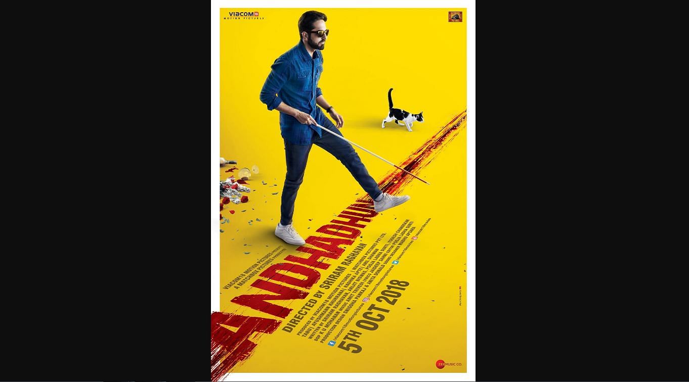 Ayushmann Khurana-starrer Andhandhun movie poster 