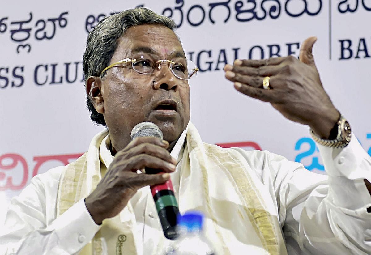 Congress leader Siddaramaiah